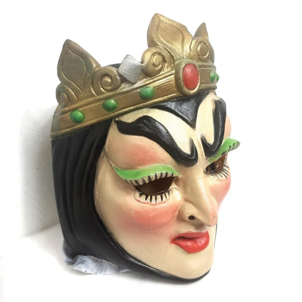 Rare Cesar’ Snow White Evil Queen ’81 Vinyl Mask Vintage Collectible